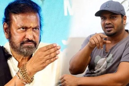 Drama unfolds at Mohan Babu’s residence: Family feud escalates to police complaints