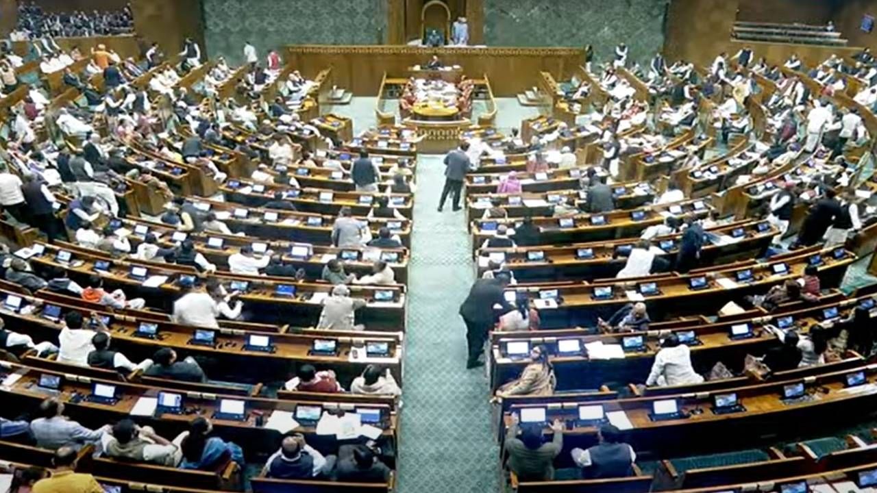 Oppn MPs question bills on simultaneous poll, BJP members extend support