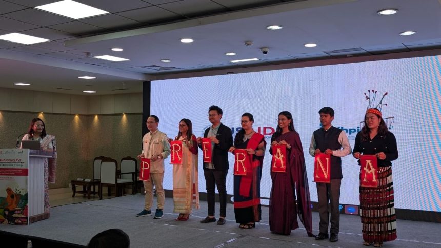 US launches PRERANA initiative to boost reproductive health access in northeast India
