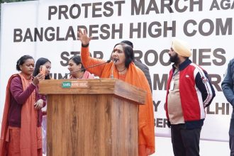 March at Bangladesh Embassy to Protest Atrocities Against Hindus