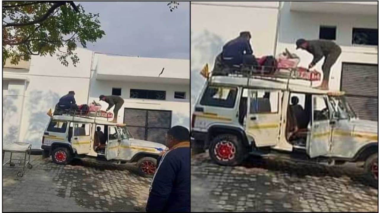 Unable to afford ambulance fee, sister transports brother’s body on car roof Unable to afford ambulance fee, sister transports brother’s body on car roof