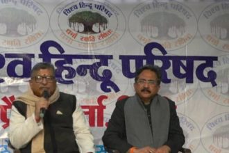 VHP announces nationwide campaign to free Hindu temples from government control