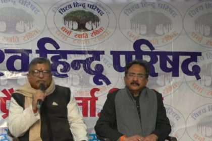 VHP announces nationwide campaign to free Hindu temples from government control