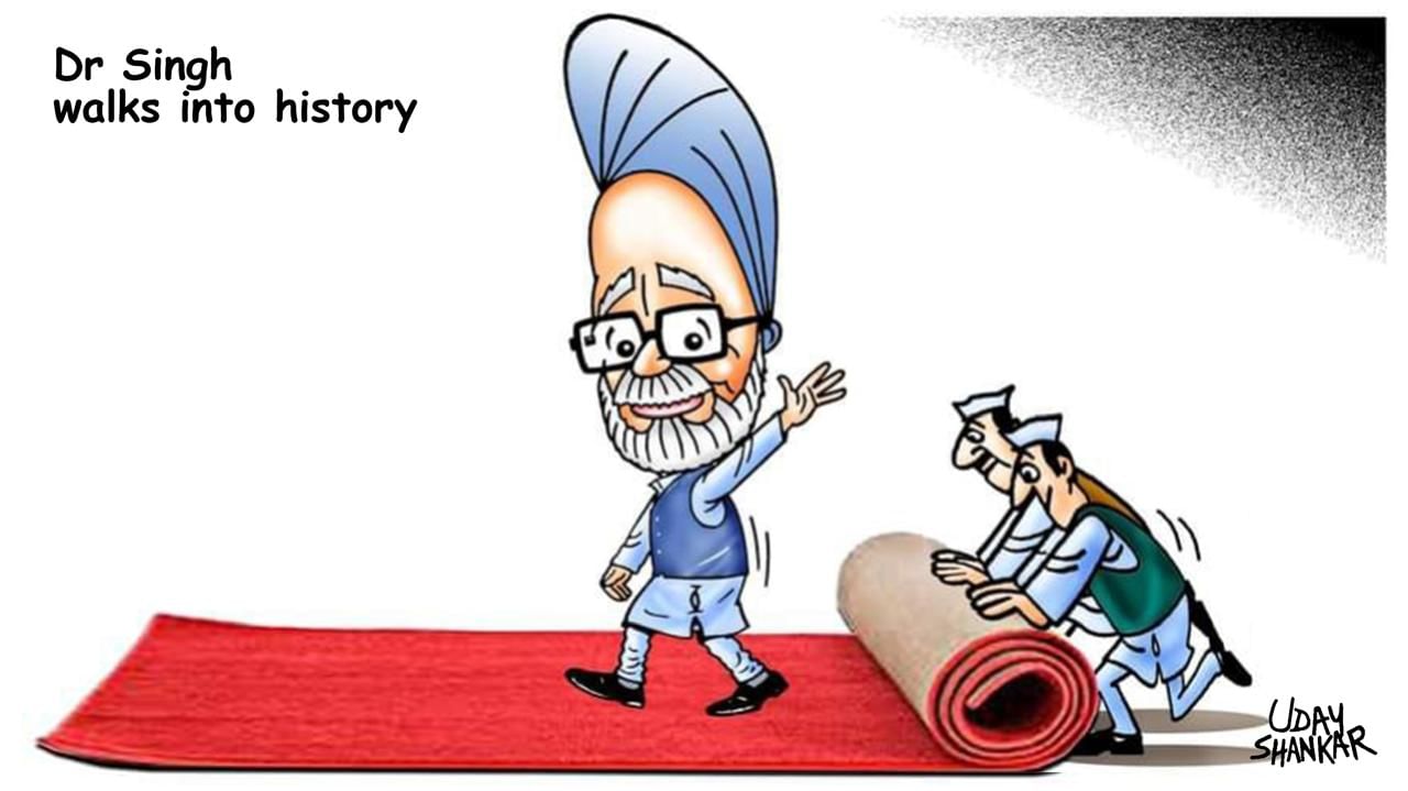 Once his body guard, now UP Minister, Asim Arun recalls his days with Manmohan Singh 1 WhatsApp Image 2024 12 27 at 9.37.54 AM