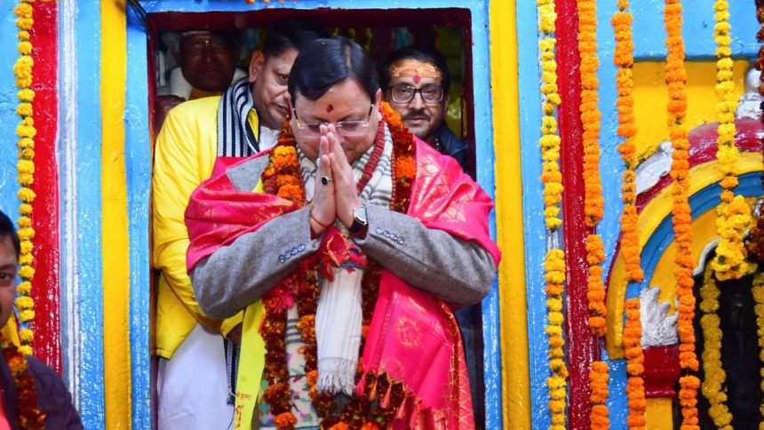 CM Pushkar Dhami inaugurates Winter Char Dham Yatra with puja at Omkareshwar Temple