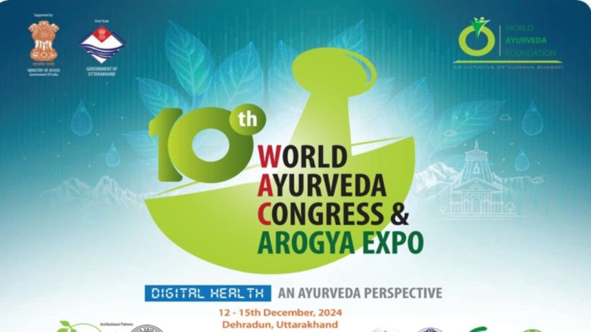 Uttarakhand aims new record in 10th World Ayurveda Congress with 6500 registrations