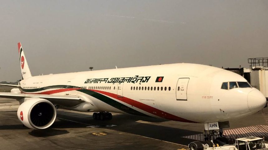 Passenger numbers plunge amid Bangladesh unrest, flights to Kolkata slashed