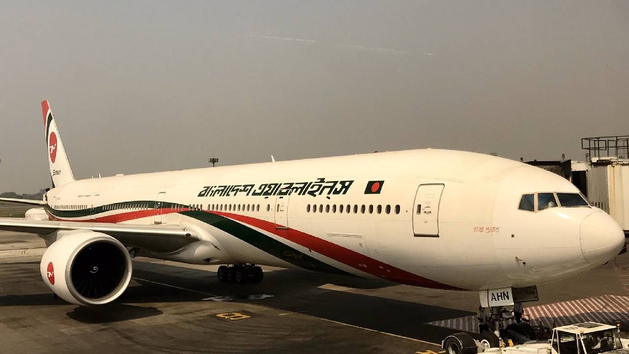 Passenger numbers plunge amid Bangladesh unrest, flights to Kolkata slashed Passenger numbers plunge amid Bangladesh unrest, flights to Kolkata slashed