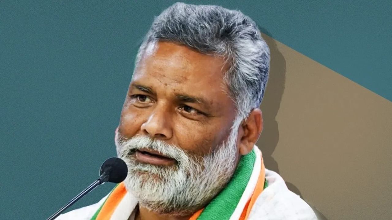 Did Pappu Yadav plot his own threat? Purna MP rejects police claim Did Pappu Yadav plot his own threat? Purna MP rejects police claim
