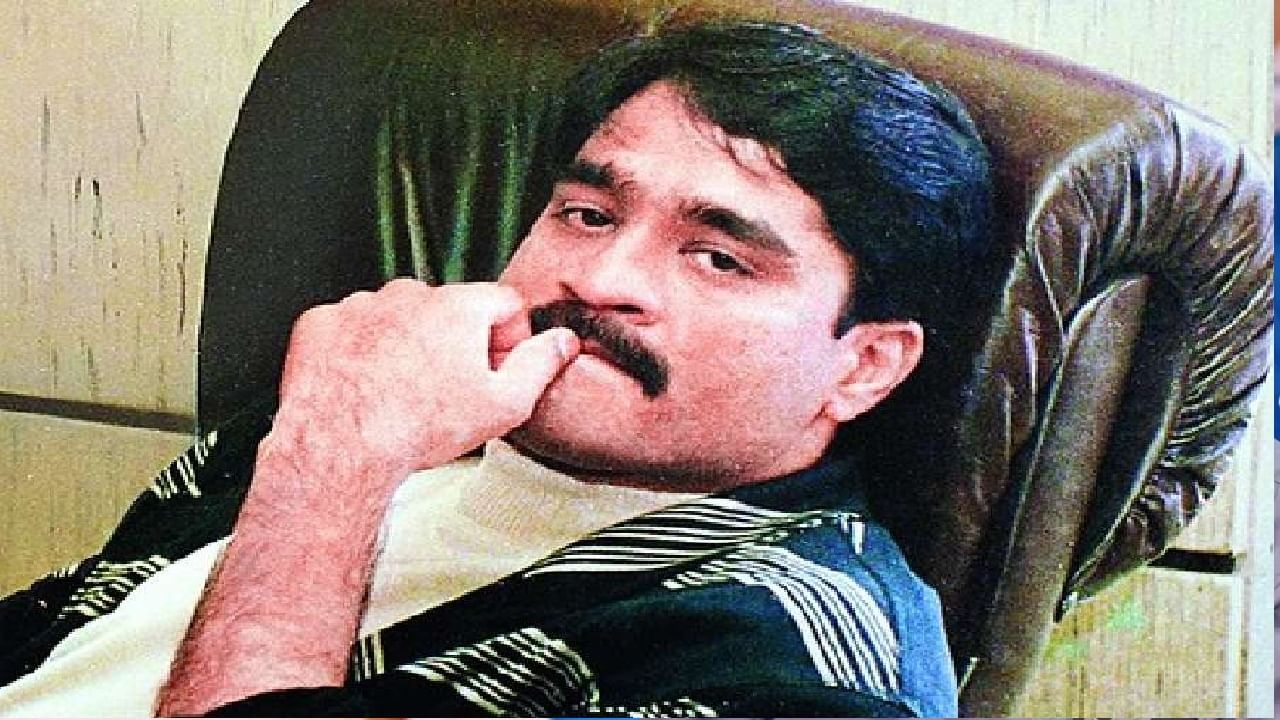After 23 years, UP man gets ownership of Dawood’s property purchased in auction