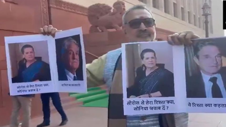‘Yeh rishta kya kehlata hai’: Giriraj Singh stages protest with Soros-Sonia poster 1 ‘Yeh rishta kya kehlata hai’: Giriraj Singh stages protest with Soros-Sonia poster