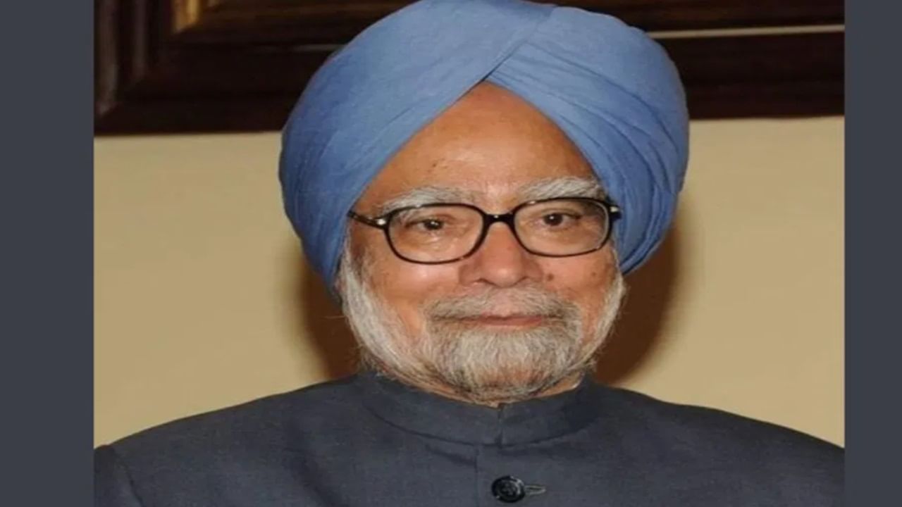 Manmohan Singh was a man of few words, but knew how & what to say | His iconic quotes Manmohan Singh was a man of few words, but knew how & what to say | His iconic quotes