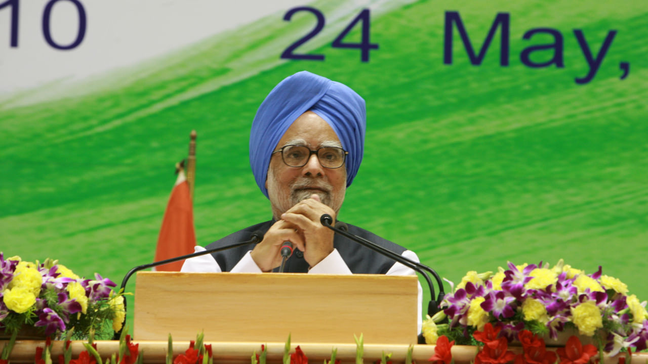 CWC pays tribute to former PM Manmohan Singh, hailing his transformative legacy