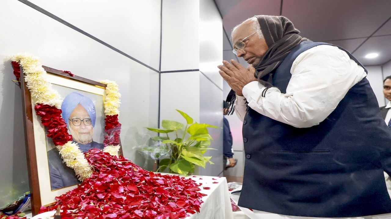 ‘Govt will allocate space..’, Centre clarifies on ex-PM Manmohan Singh’s memorial ‘Govt will allocate space..’, Centre clarifies on ex-PM Manmohan Singh’s memorial