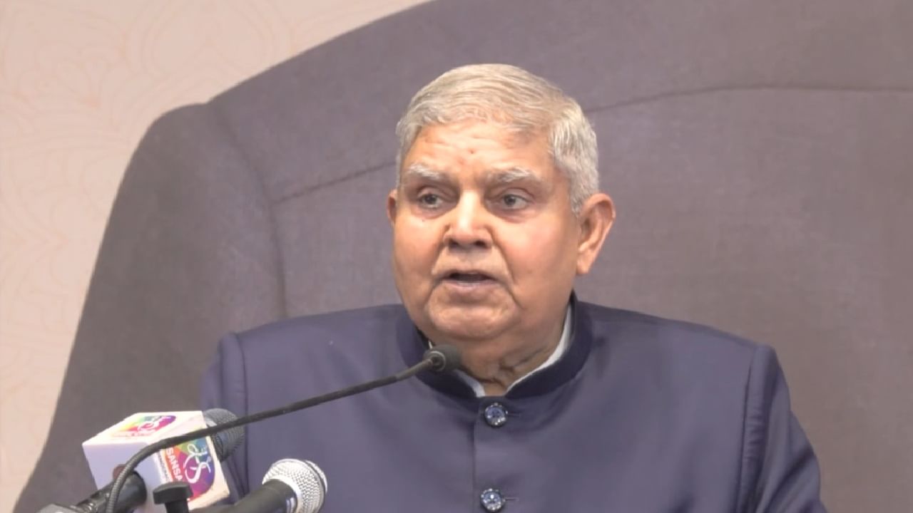 Vice President Jagdeep Dhankhar urges political parties to avoid personal attacks, embrace dialogue