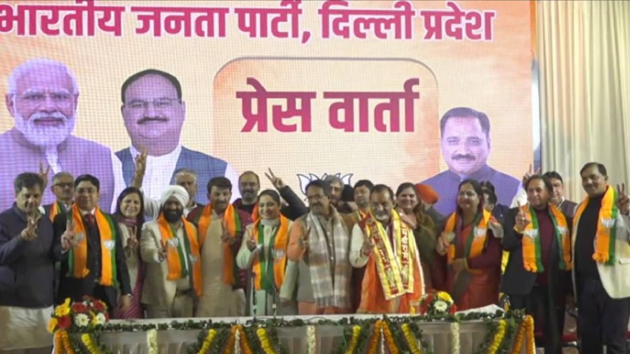 Delhi assembly elections: Four AAP leaders including two councillors join BJP Delhi assembly elections: Four AAP leaders including two councillors join BJP