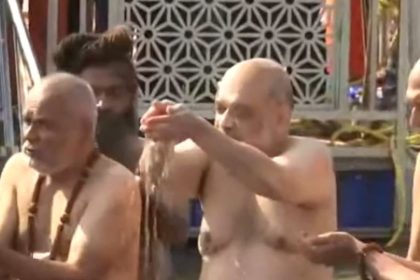 Maha Kumbh 2025: Amit Shah takes holy dip at Sangam in Prayagraj