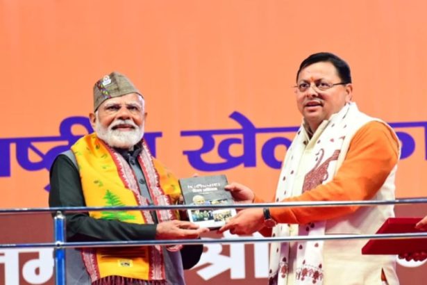 Mussoorie’s Deodar Angvastra gains attention after Brahma Kamal pahari cap; presented to PM Modi by CM Dhami