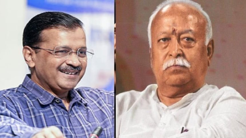 Does RSS support BJP’s wrongdoings? Arvind Kejriwal’s 5 questions to Mohan Bhagwat