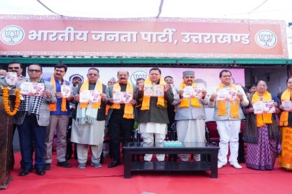 BJP’s manifesto for Uttarakhand civic polls: A “Guarantee” of development, says Dhami