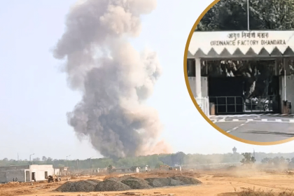 Bhandara blast: What are single, double-base propellants produced by ordnance factory?