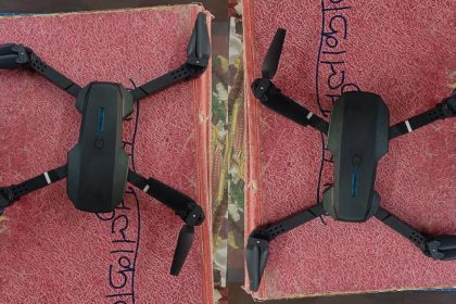 Chinese drone found in Bhopal’s Central Jail that houses 69 terrorists, probe launched