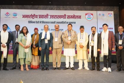 CM Dhami inaugurates international Uttarakhandi diaspora conference, urges investment