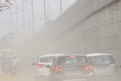 Uttarakhand to prepare clean air action plan for Dehradun, Rishikesh & Kashipur