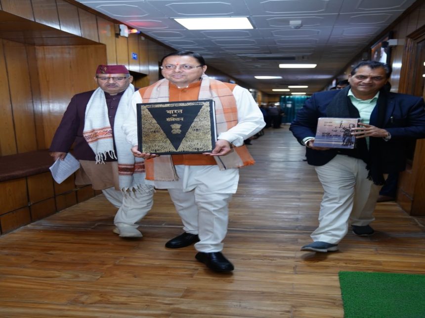 CM Dhami fulfils his poll promise; UCC to roll out in Uttarakhand today for common set of law