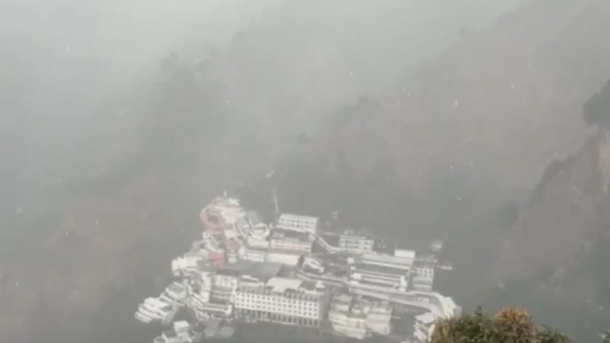 First snowfall of year at Vaishno Devi shrine, Bhairav Valley