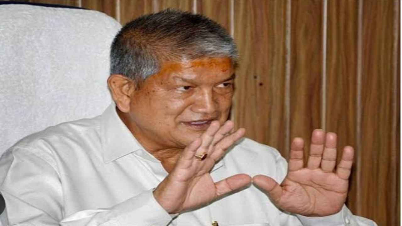 Former CM Harish Rawat’s name missing from voter list, BJP hits back on allegations