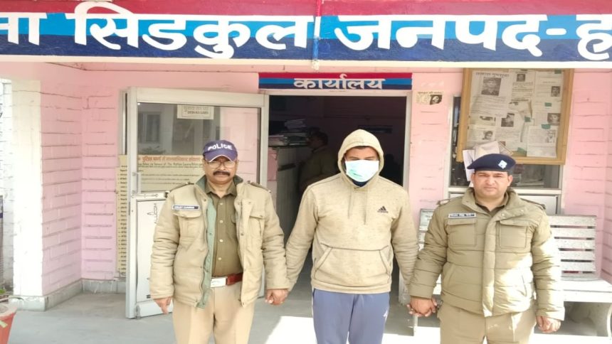 Uttarakhand: Hockey coach held for raping minor athlete at National Games selection camp