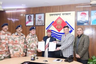 Uttarakhand offers Heli-services using ITBP helipads to boost border district tourism