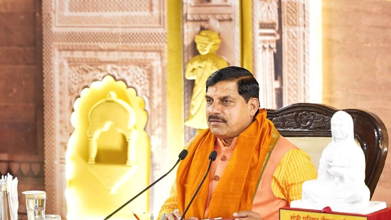Madhya Pradesh government bans sale of liquor in 17 religious cities
