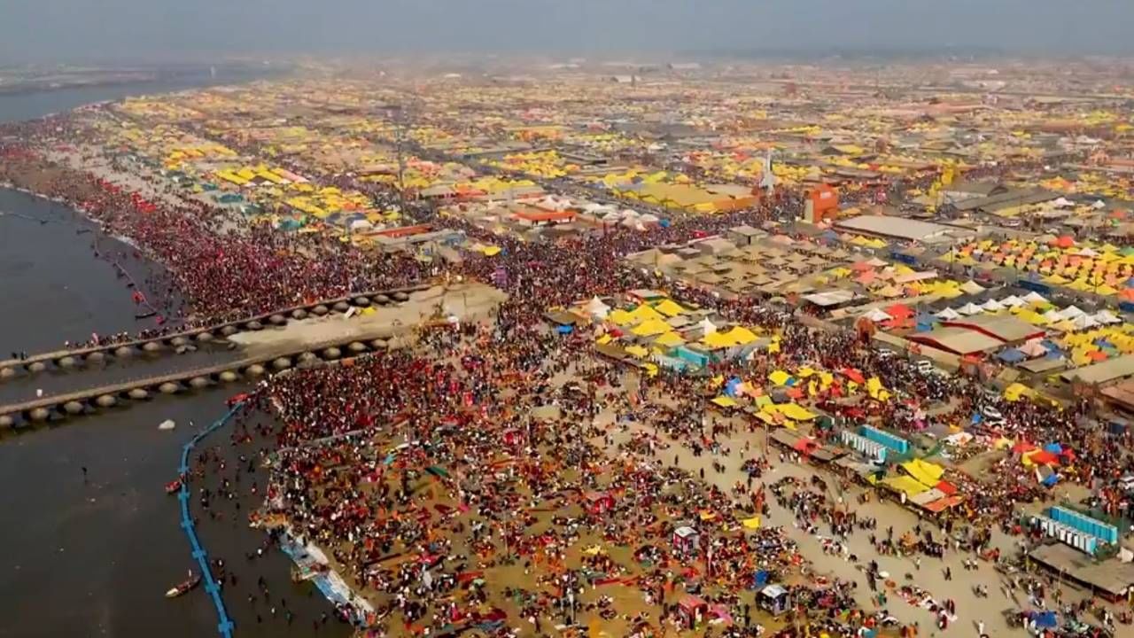Maha Kumbh Mauni Amavasya Amrit Snan Live Updates: Several feared injured in stampede Maha Kumbh Mauni Amavasya Amrit Snan Live Updates: Several feared injured in stampede