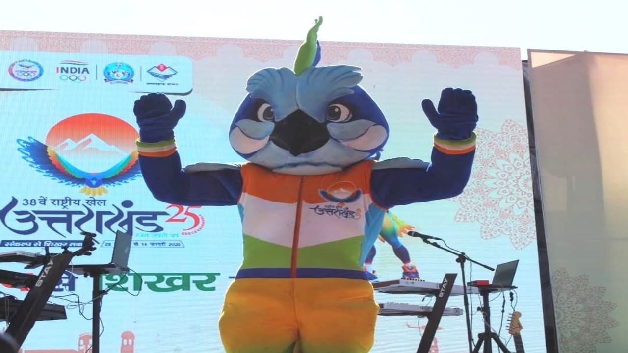 National Games 2025: Invitation to all CMs & sports ministers for opening ceremony