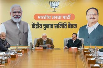 Effort needed to expose Kejriwal’s lies and secure Delhi victory: PM Modi in CEC meet