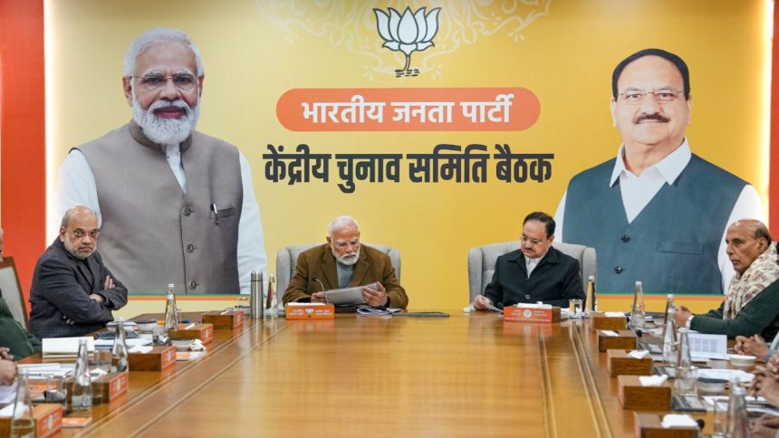 Effort needed to expose Kejriwal’s lies and secure Delhi victory: PM Modi in CEC meet