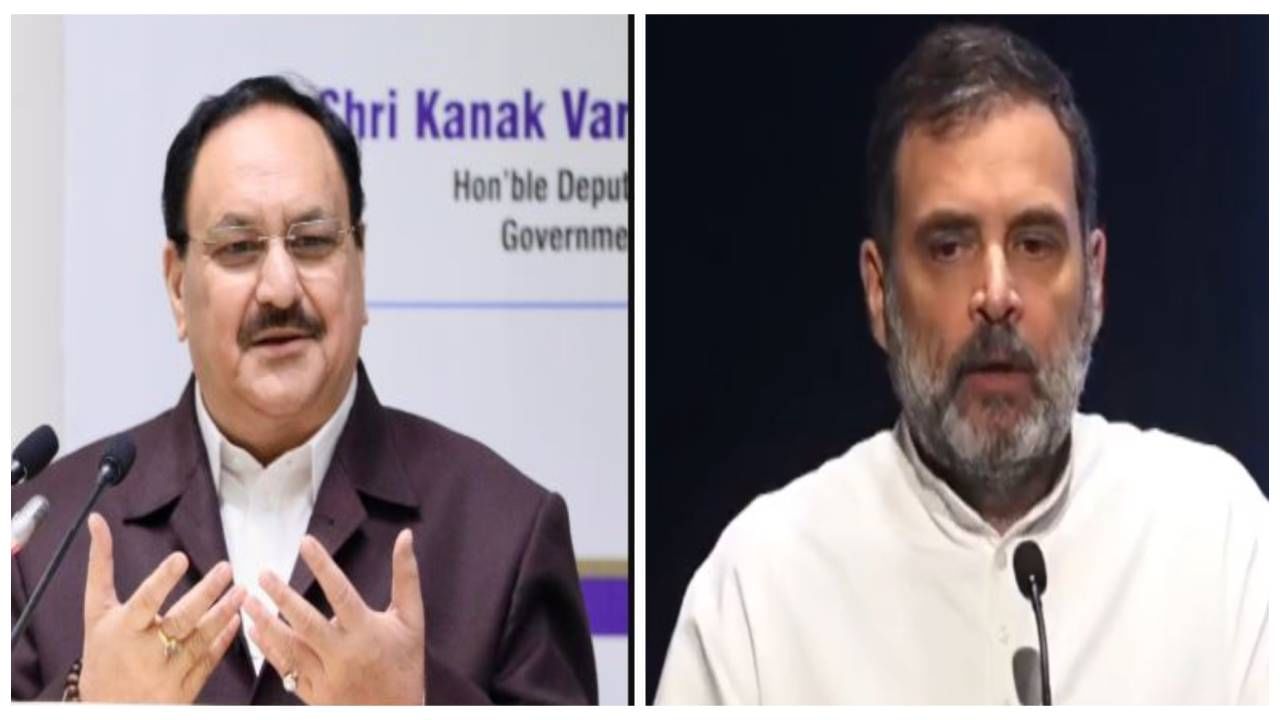 ‘Cong’s ugly truth…’: BJP hits back at Rahul Gandhi for his remarks against RSS ‘Cong’s ugly truth…’: BJP hits back at Rahul Gandhi for his remarks against RSS