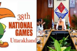 National Games 2025: Uttarakhand police set up control rooms for players’ security