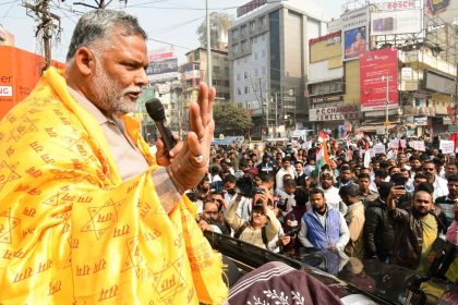 Pappu Yadav’s supporters protest in Patna over alleged BPSC exam irregularities