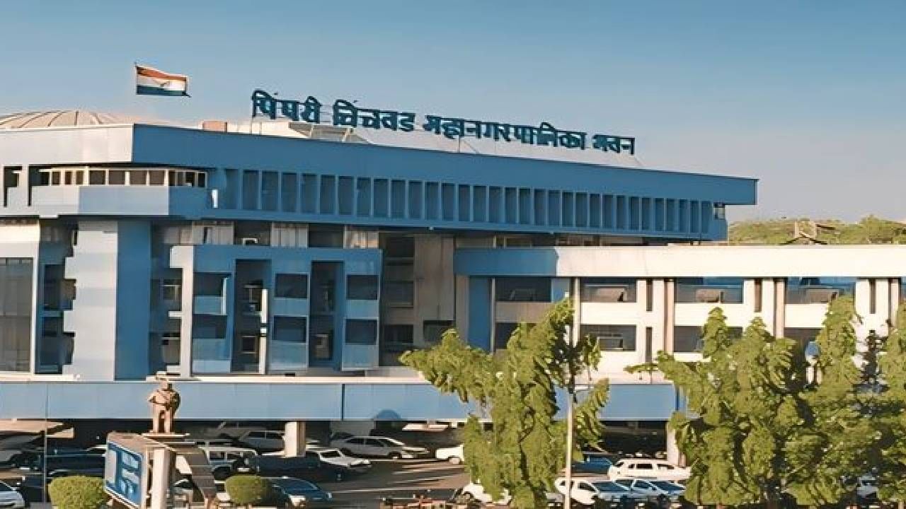 Pune civic body commissioner sacked for having three children just a month retirement Pune civic body commissioner sacked for having three children just a month retirement