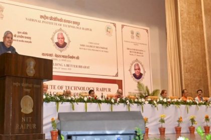 Problem of illegal migration is taking shape of unmanageable dimensions: VP Dhankar 