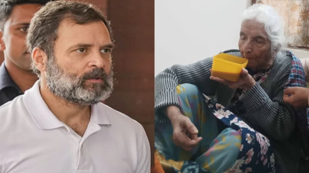 Dehradun’s octogenarian blind woman, named Rahul Gandhi as her heir, still awaits him