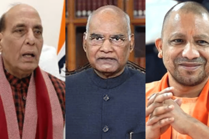Maha Kumbh 2025: Major visits by Rajnath Singh, Yogi and Kovind today
