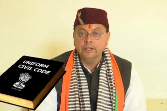 Uttarakhand trains state employees to use UCC web portal before its implementation