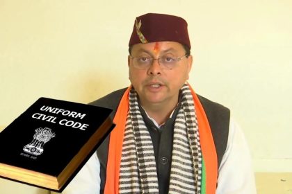 Uttarakhand trains state employees to use UCC web portal before its implementation