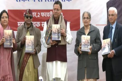 Mock drills, mobile app, and video tutorials: Countdown begins for UCC implementation in Uttarakhand 2 Mock drills, mobile app, and video tutorials: Countdown begins for UCC implementation in Uttarakhand