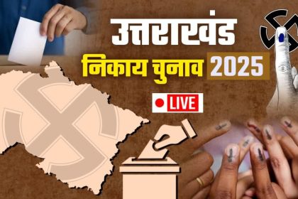 Uttarakhand’s elected 100 ULB to start working from next week; state election commission issues notification