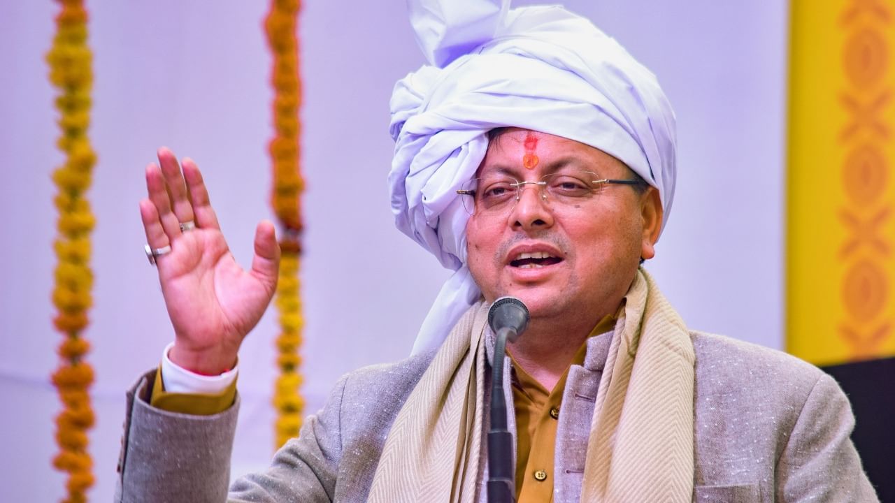 Uttarakhand set to become first state implement Uniform Civil Code on January 27